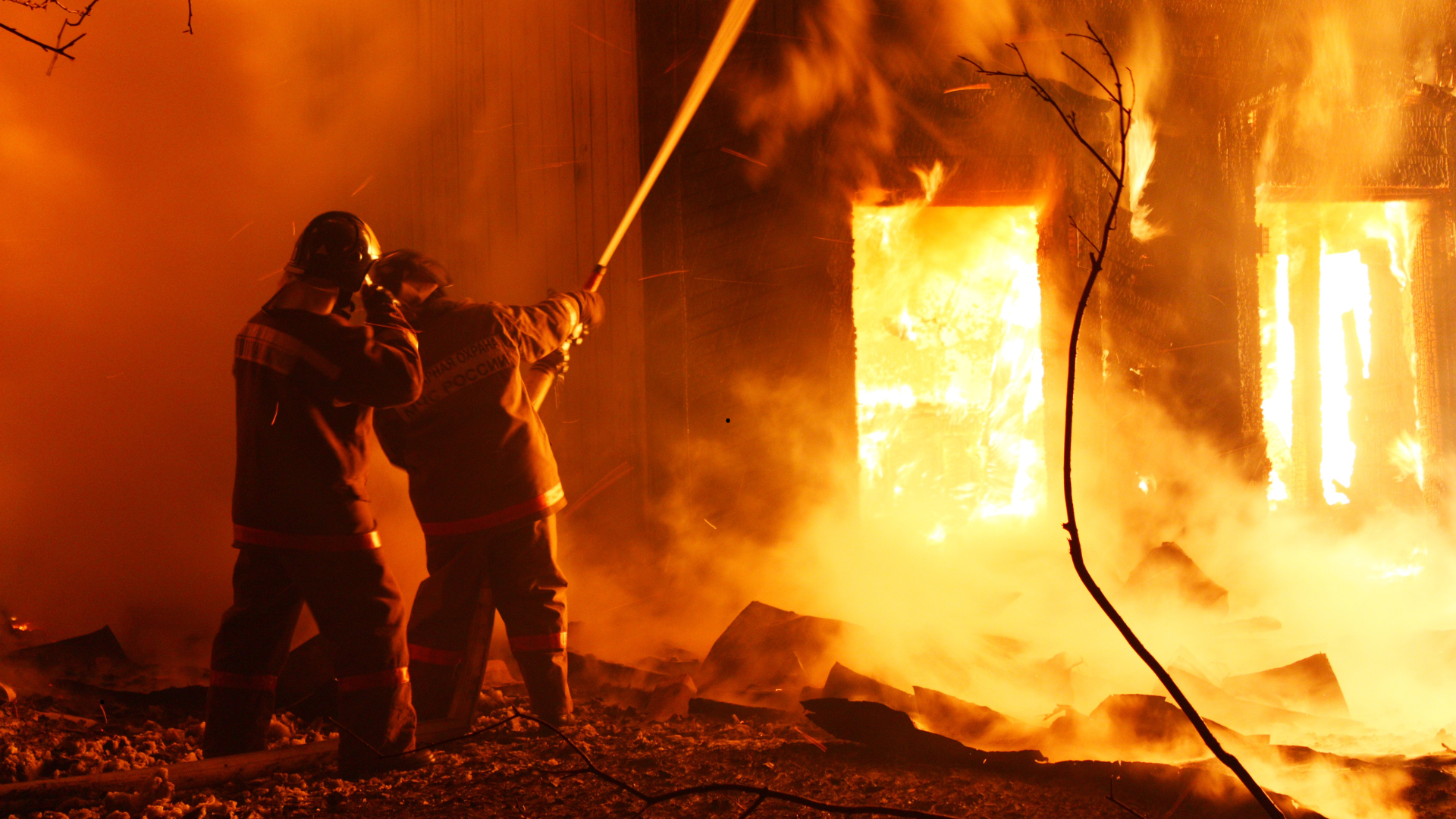 Seguro de Incendio Comercial